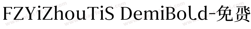 FZYiZhouTiS DemiBold字体转换